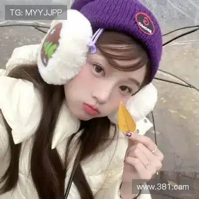 水瑾嫣